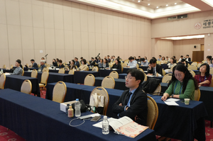 10.16 추계학술대회